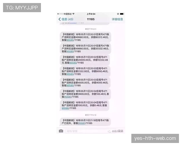 拉菲尼亚戴那块表，我的十年存款瞬间变零钱