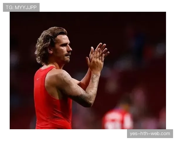 格里兹曼如何成为马竞进攻与战术的双重核心