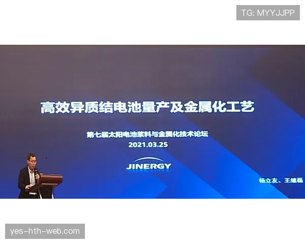 登贝莱与维尼修斯：节奏掌控与终结效率的差异解析
