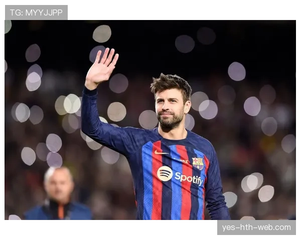 杰拉德·皮克居然还能这么低调，豪车都停地下室没人知道？