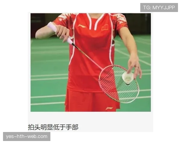 一文读懂什么是干扰发球违例，新规下如何正确判罚