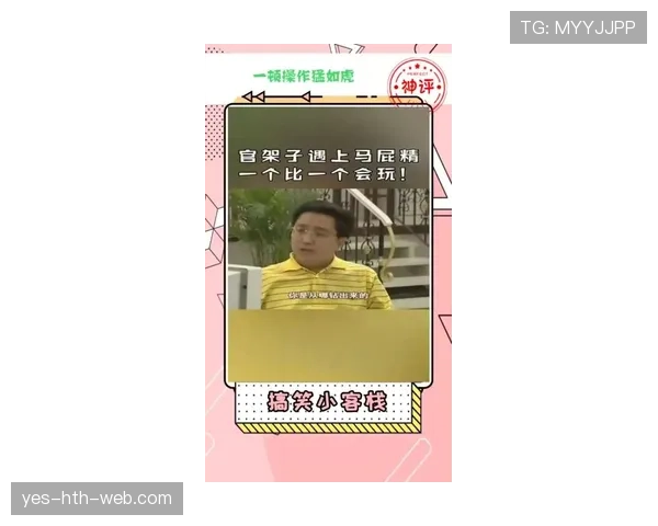 看施洋下场那会儿，拎的行李箱比我半年工资还重，隔着屏幕都酸了