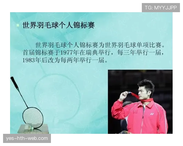 球碰裁判后怎么判定归属？实际案例讲解规则细节