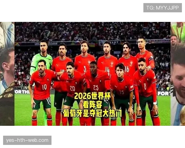 伊拉克队2026世界杯预选赛前景分析 亚洲黑马能否突围晋级正赛 伊拉克队2026世界杯预选赛前景分析 亚洲黑马能否突围晋级正赛