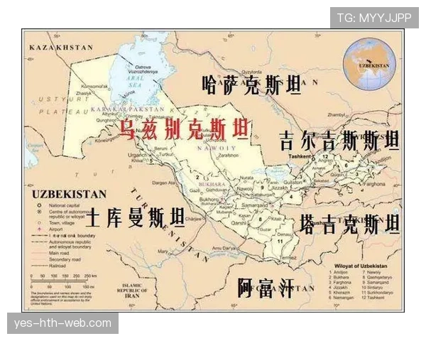 乌兹别克斯坦2026世界杯阵容预测 中亚狼能否突破历史最佳战绩 乌兹别克斯坦2026世界杯阵容预测 中亚狼能否突破历史最佳战绩
