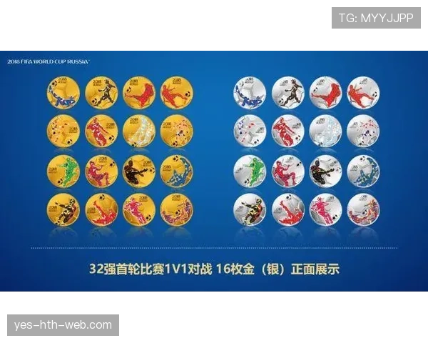 世界杯美国队D组观赛指南 世界杯美国队D组观赛指南
